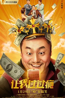 脱了小裙子扒了小内裤视频