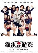 脱了小裙子扒了小内裤视频